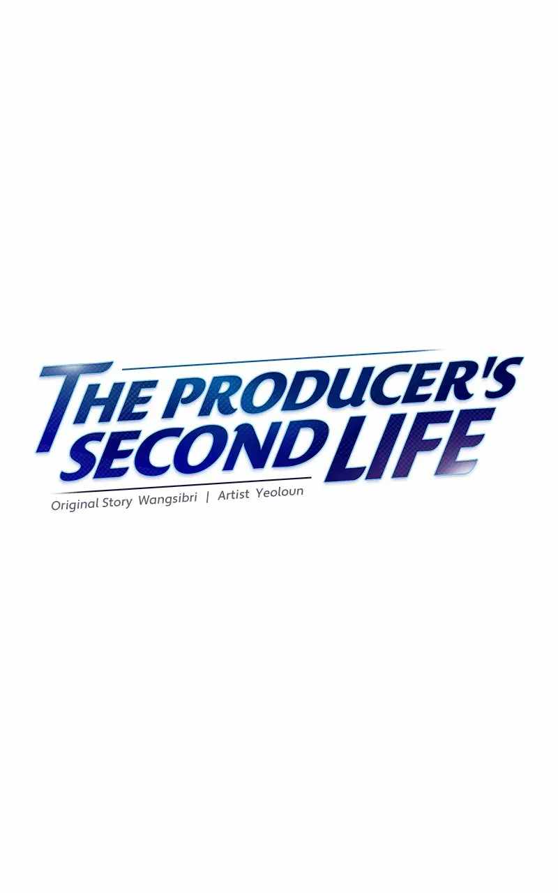 Second Life Producer Chapter 105 73